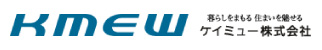 ケイミュー株式会社